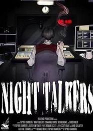 夜间谈话