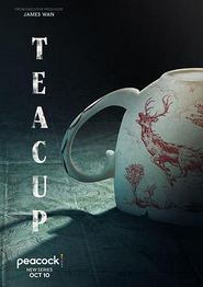 茶杯第一季