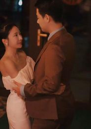 且以深情共白首