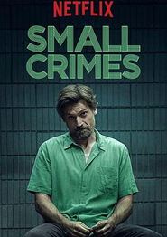 小奸小恶