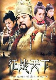 剑出江南
