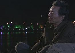 丁家兄弟